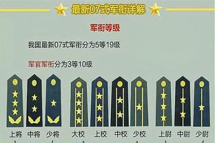 新利18官网登录电脑版截图0